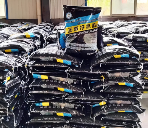 东至沥青冷补料