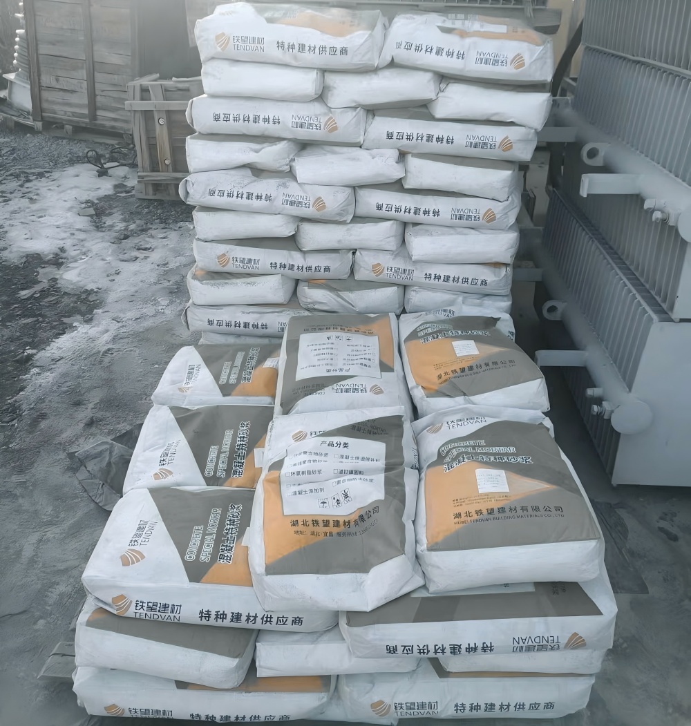 东至M50干硬性无收缩砂浆