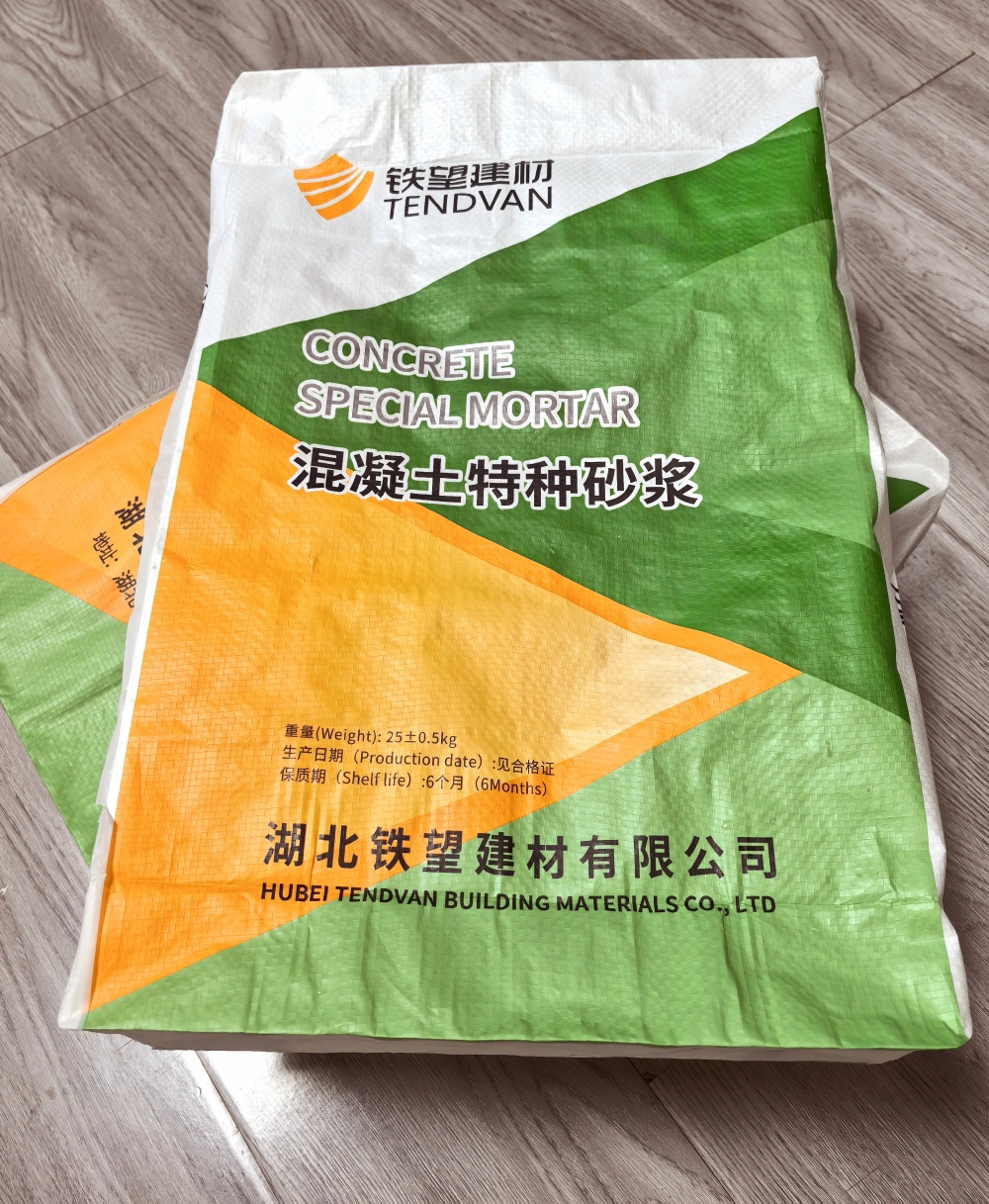 东至薄层快速修补料