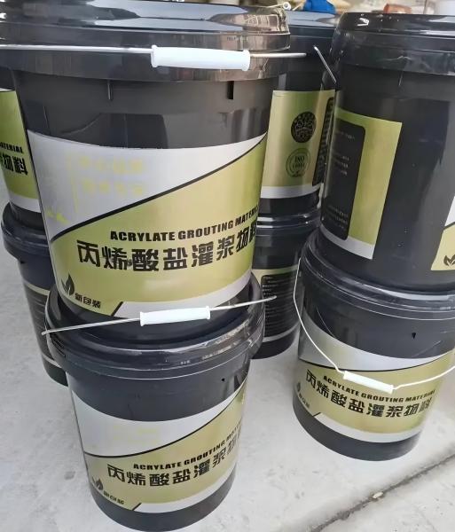 东至丙烯酸盐灌浆料