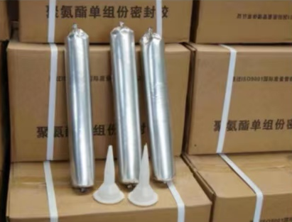 东至聚氨酯密封胶